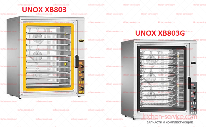  Unox Xb 803 -  7