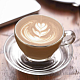 Чашка 260 мл CAFFE PREMIO OCEAN (1P02443L)