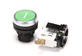 Кнопка Robot Coupe зеленая (500322)