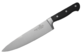 Нож поварской 8 дюймов 200 мм Profi LUXSTAHL (кт1016, A-8000)
