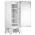 Запчасти для шкафа холодильного ШХс-0,7-02 крашеный (нижний агрегат) ABAT