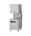 Посудомоечная машина MAKSAN DW-1000+DR+DET+RA ECO с дренажным насосом, дозатором моющего и ополаскивающего средства HI CHIEF