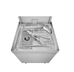 Машина посудомоечная купольная HTY520DH SMEG