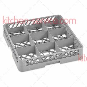 Кассета для мойки посуды 9 ячеек 50х50х10 см PL.PROFF CUISINE (ART 3109-E9)
