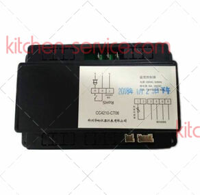 Контролер для HKN-DB335S HURAKAN (161242)