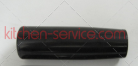 MS300_82 ARM HANDLE Ручка держателя продукта для слайсера Starfood 300