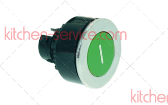 Выключатель кнопочный зелёный для SANTOS (28654)