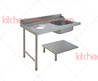 Стол для грязной посуды COOK LINE 1200 мм 80207 APACH