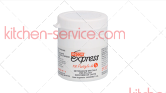 Чистящее средство EXPRESS в таблетках 1 г (1092001)