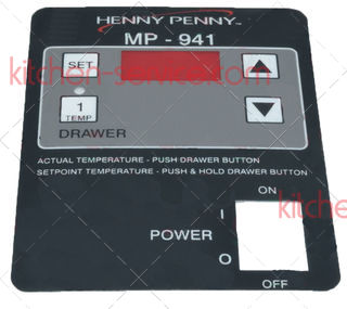 Панель для HENNY PENNY (7132735)