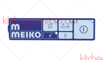 Клавиатура мембранная для MEIKO (0467222)