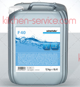 Средство моющее д/посудомоечных машин, д/стекла (мягк.вода) F 40 12кг Winterhalter