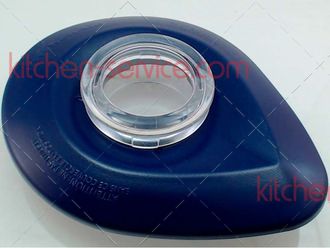Крышка (cobalt blue) с мерным стаканом для 5KSB555EBU KitchenAid (КитченЭйд) (W10236601)