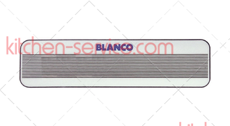 Плёнка передняя для BLANCO (146205)