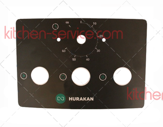 Наклейка на кнопки для тестомеса HKN-20CN2V / 30CN2V / 40CN2V HURAKAN