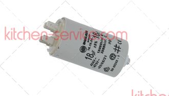 Конденсатор 18 мкФ 450 В 50/60 Гц для ELECTROLUX (50246552009)
