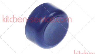 Кнопка синяя для IME OMNIWASH (CETP25B)