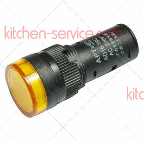 Лампа индикаторная желтая для HL200L KOCATEQ