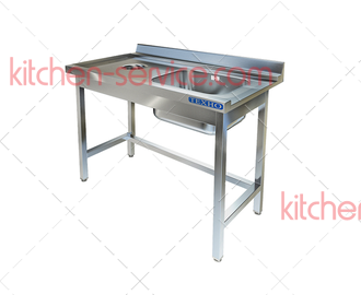 Стол приставной к посудомоечной машине СПО-522/1207Л (левый край) ТЕХНО-ТТ