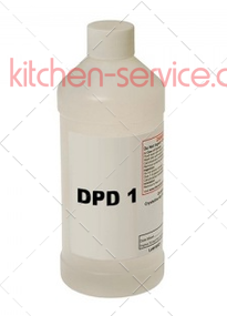 Набор DPD от для анализа на свободный хлор + общий хлор (3 флакона) SEKO (9900106828)