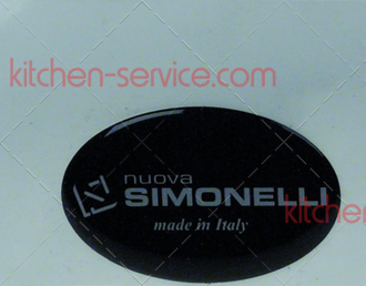 Ярлык с логотипом серого цвета для кофемашины Microbar NUOVA SIMONELLI (31000104)