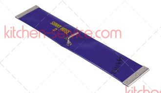 Воздушная подушка 440x85 мм вакуумного упаковщика (572006)
