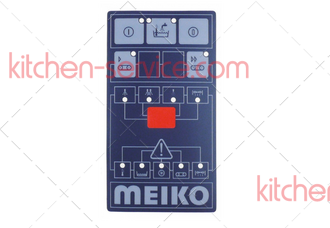 Клавиатура пленочная для MEIKO (0467230)