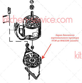 Экран двигателя для вертикального куттера VCM-41 HALLDE (22220)