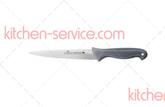 Нож филейный 8 дюймов 200 мм с цветными вставками Colour LUXSTAHL (кт1805, WX-SL406)