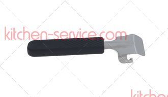 Ручка решетки для HORECA-SELECT (F03006)