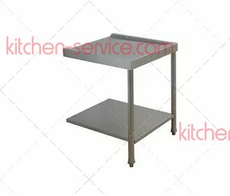 Стол для чистой посуды 509519 700 MM для T/TA/TS SILANOS