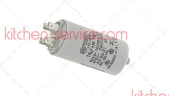 Конденсатор DUCATI 14 мкФ для ELECTROLUX (50246550003)
