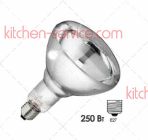 Лампа 250W Е27 для лампы инфракрасной HKN-DL HURAKAN