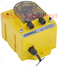 Дозатор для моющего средства тип G50 (361040)