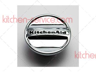 Заглушка декоративная (хром) для K5, KSM90 KitchenAid (КитченЭйд) (W10753041/242765-2)