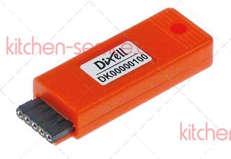 Ключ программируемый для электронного регулятора DIXELL (X0DK00000100S00)
