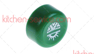 Кнопка зеленая для IME OMNIWASH (CETP25VRF)