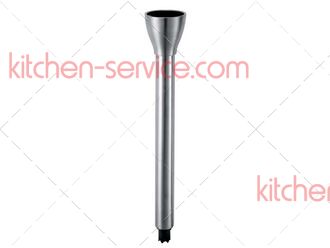 Нога блендера 5KHB2571 для KitchenAid (КитченЭйд) (KHB0011BD)