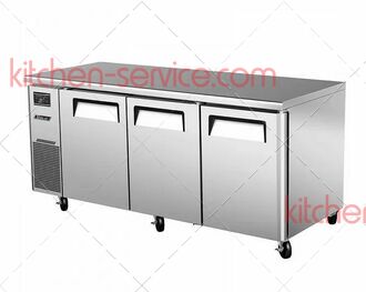 Стол холодильный KUR18-3PT-700 сквозной TURBO AIR
