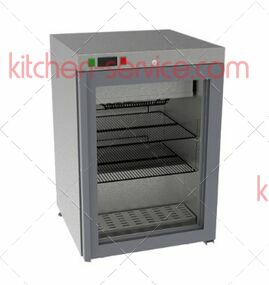 Холодильник-витрина DR0.13-G ARKTO