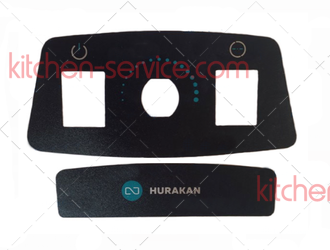 Наклейка корпуса для блендера HKN-BLW2 HURAKAN
