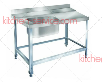 Стол для грязной посуды T55 1200 R (правый) DIHR