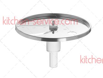 Нож дисковый с регулировкой толщины для 5KFP0926 KitchenAid (КитченЭйд) (W10466837)