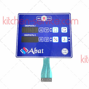 Клавиатура Абат-42 для ABAT (120000061157)
