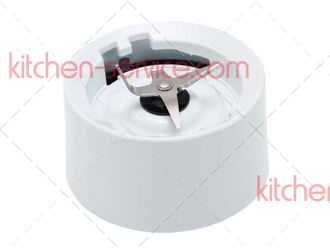 Основание стакана с ножом (белое) для KSB555 KitchenAid (КитченЭйд) (W10500388/W10279516)