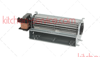 Вентилятор тангенциальный FERGAS 180 мм для ELECTROLUX PROFESSIONAL (I116100-00)