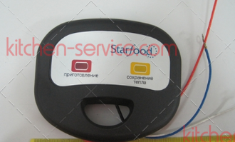 009001020 Панель индикации для рисоварки Starfood HJF-8195