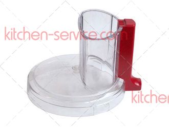 Крышка с загрузочным отверстием для KFPM770 (красный) KitchenAid (КитченЭйд) (8212245)