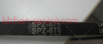 DN10_5 Ремень клиновый SPZ 875 для тестомеса