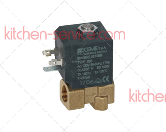 Клапан электромагнитный двухходовой для CEME (370634)